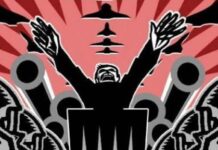 Det är inte längre korrekt att hänvisa till någon västerländsk regering som demokratisk diktatur västerländsk regering