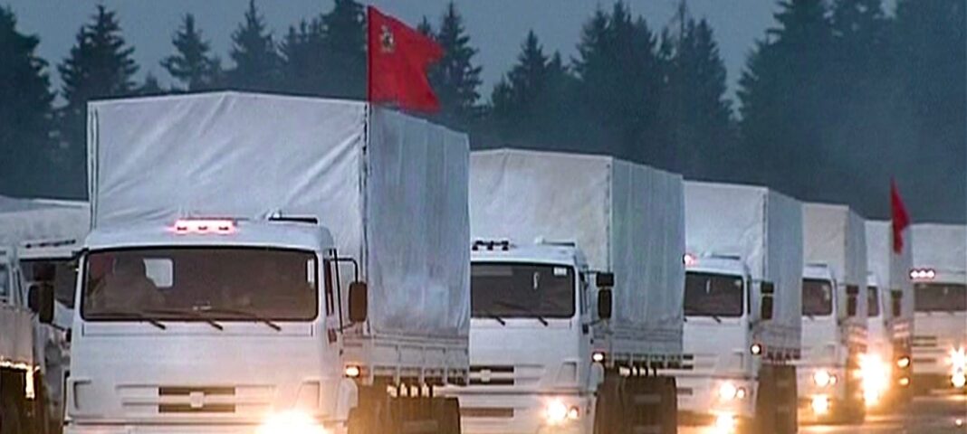 russian convoy humanitär